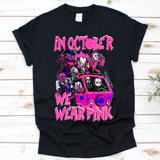 Horror Machine Pink PNG